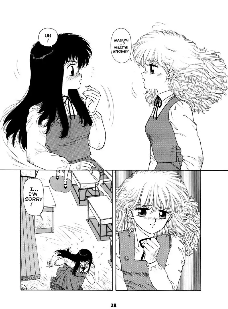 Misty Girl Extreme2 - Crescendo2