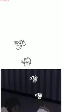 继母 Chinese 1-26
