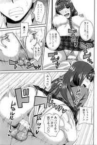 COMIC Penguin Club 2016-05