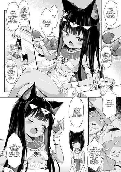 2D Comic Magazine Mesugaki Haramase Seisai! Wakarase Chakushou de Omedeta Mama Debut Vol. 3 | 2D Comic Magazine Loli Pregnancy Punishment! The Joyous Pregnant Mama Debut Vol. 3