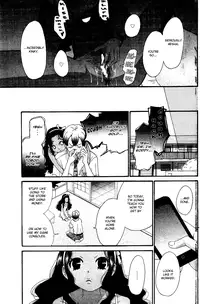[Gotoh Akira] Cappuccino 1-2 [English] [Chocolate]