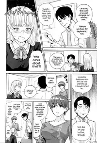 [Tohzai] Office Love Scramble Ch. 1-5 [English] {NecroManCr}