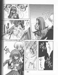 (C53) [BLUE GARNET (Serizawa Katsumi)] BLUE GARNET 05 V Shiori (Tokimeki Memorial)