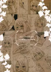 (COMIC1☆11) [Noraneko-no-Tama (Yukino Minato)] Namida no Hana no Saku Tokoro