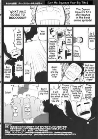 [Great Canyon (Deep Valley)] Maou-sama no Tawawa na Daniku Body ni Kimo Debu Otoko ga Noshikakari Koshifuri Daigassen! [English]