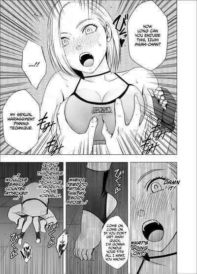 [Crimson] Nyotai Sousa Smartphone Onna Kakutouka Hen | Female-Body-Manipulating Smartphone -Female Martial Artist Chapter- [English] [CulturedCommissions]