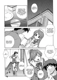 [Matsuzawa Kei] Omou ga Mama ni... | Any Way I Want It... [English]