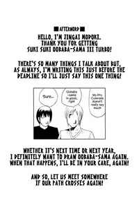 (Futaba Gakuensai 11) [SECREDER (Jingai Modoki)] Sukisuki Obaba-sama II TURBO (OS-tan) [English] [S.T.A.L.K.E.R.]