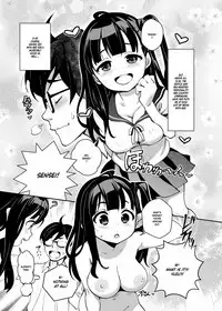 [ATTIC WORK SPACE (Ryoji)] Inakax 2! Osoto de Aokan & Kyoushitsu Ecchi Hen [English] =White Symphony= [Digital]
