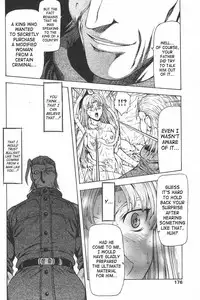 [Mukai Masayoshi] Ginryuu no Reimei | Dawn of the Silver Dragon Vol. 4 [English] [SaHa] [Digital]