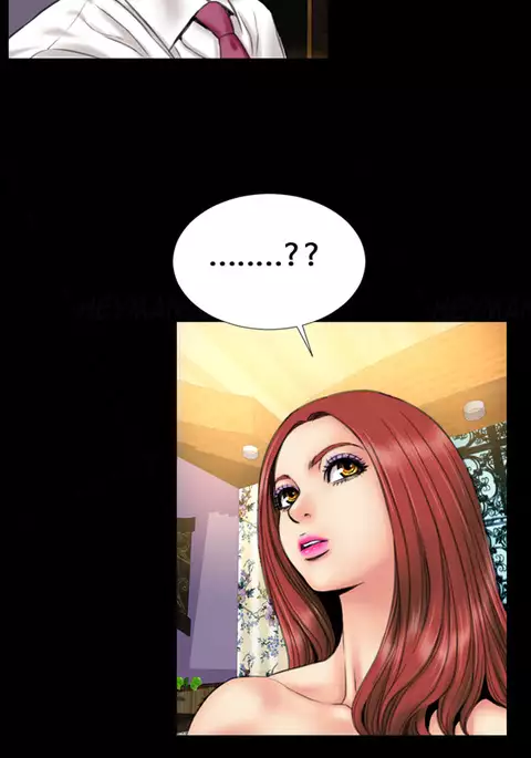 My Wives Ch.1-27