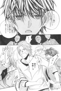 CIEL 2015-01