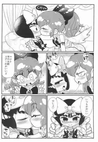 (C95) [Udongen (soxy, siskun)] Milky Pink Blue (Bokura wa Mahou Shounen)