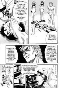 [DISTANCE] Michael Keikaku ~Kyou kara Boku wa Onnanoko~ 3 [English] [Tadanohito] [Decensored]