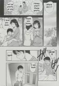Mom's Lost Memory [English] [Rewrite] [EZ Rewriter]