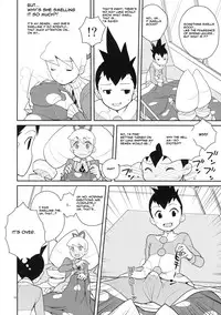 (C79) [Zenra Restaurant (Heriyama)] Iincho Shichi Henge (Mega Man Star Force) [English]