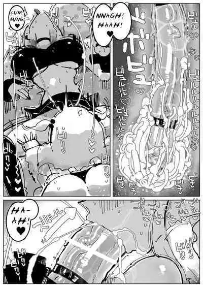 [KIKIMETAL] Ochinpo Milk Sisters ~Tokunou Tairyou! Shasei Shimakuri Ikimakuri! Kyonyuu Kyokon no Shimai no Nichijou~ | Dick Milk Sisters ~Copious Cum! Orgasms Galore! A day in the life of Busty Girthy Sisters~ [English] [T's Translations]