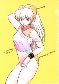 [Miyanishi Kazuaki] Watashi ga Koishita Otakky