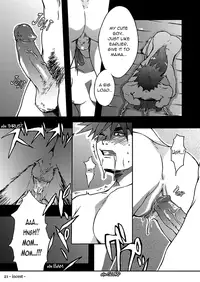 [Kinokotei (Nekotsuki Izumi)] Incest 01 [English]