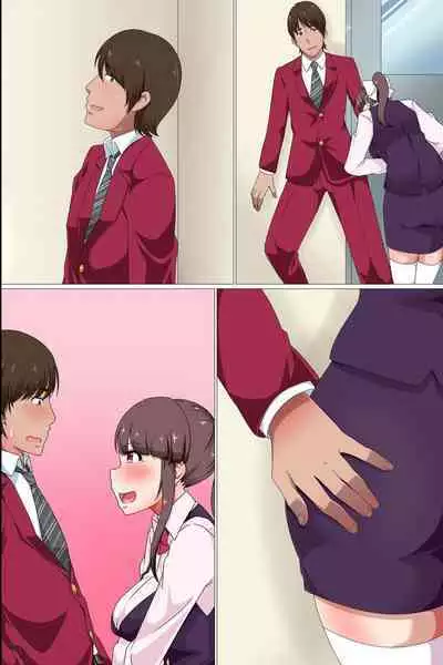 Ou-sama Suit Dare mo ga Ore ni Hirefushi Shitagau Sekai