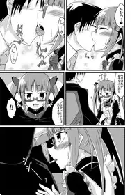 [LikeFairly (Arikawa Koba)] Akiha no Ichinichi Joshu Koutai-ken (THE IDOLM@STER CINDERELLA GIRLS) [Digital]