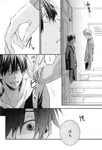 CIEL 2015-01