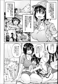 BUSTER COMIC 2013-07