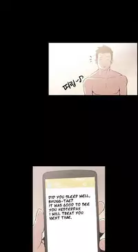 [Mr. Byeong-Su] Cohabitation Ch.1-41 (English) (Ongoing)