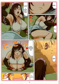 (C70) [Ohkura Bekkan (Ohkura Kazuya)] Tifa W cup (Final Fantasy VII) [English] [SaHa]