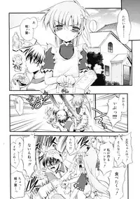 COMIC RiN 2010-12
