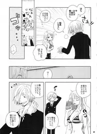 (C91) [Orange Typhoon (Yamada Enako)] SweetNess 3 Sanji x Nami Sairokushuu (One Piece)