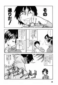 [Zerry Fujio] Come Together