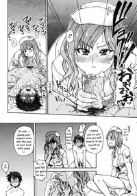 [Shiwasu no Okina] 