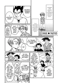 [Ai to Yokubou no Hibi (Kurimochi Tokage)] Uchuu Daisakusen | Space Tactics (Dragon Ball Z) [English]