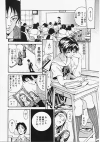 [Kanata] Fantastic All Stars