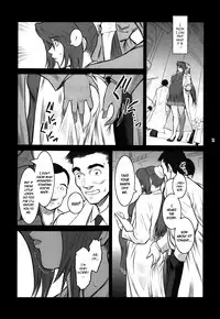 (C81) [Kokonokiya (Kokonoki Nao)] Lucrecia VI (Final Fantasy VII: Dirge of Cerberus) [English] =SNP=