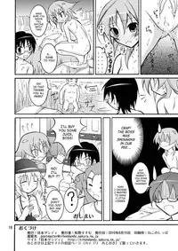 (C78) [Nihon Dandy (Matsuno Susumu)] Supponpon de Kawa Asobi! | Playing At The River Stark Naked! [English] [SaHa]