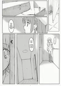 (SC35) [Kansai-Orange (Arai Kei)] Endless Summer Chapter-2 (D.C.S.S ～Da Capo Second Season～) [English]