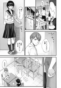 COMIC Koh 2017-10 [Digital]