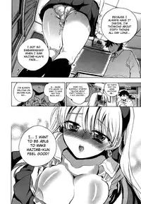 [Kogure Mariko] Ore Sen Kanojo [English] [YQII]