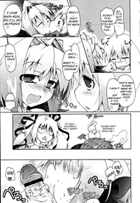 [Norutaru] Shinpai-sei Kareshi | The Worrywart Boyfriend (COMIC Tenma 2010-02) [English] =Team Vanilla=