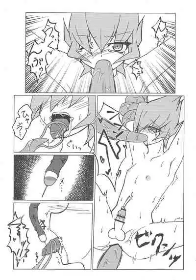 Nise No. no Tsukurikata