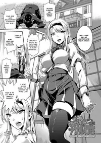 [sugarBt] Ai ga Nakutemo Ecchi wa Dekiru! | Even if There is No Love You Can H! [English] [obsoletezero] [Decensored] [Digital]