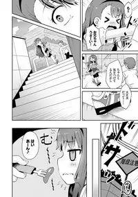 [broiler] Milk Hole [Digital]