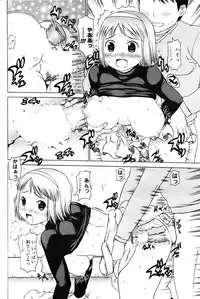 Comic ChoiS 2007-12 Vol.07