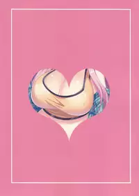 (Reitaisai 12) [Moon Wort (Sougetsu Nonono)] Mochimochi Kokoro-chan (Touhou Project)