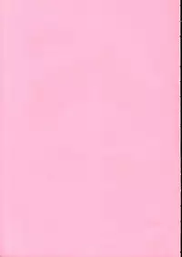 [Oreaji (Ichikawa Yayoi)] Sono Mune No Chiisana Kizu (Final Fantasy X)